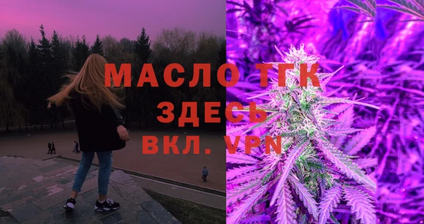 таблы Баксан